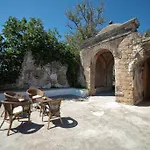 Casa Elsa *